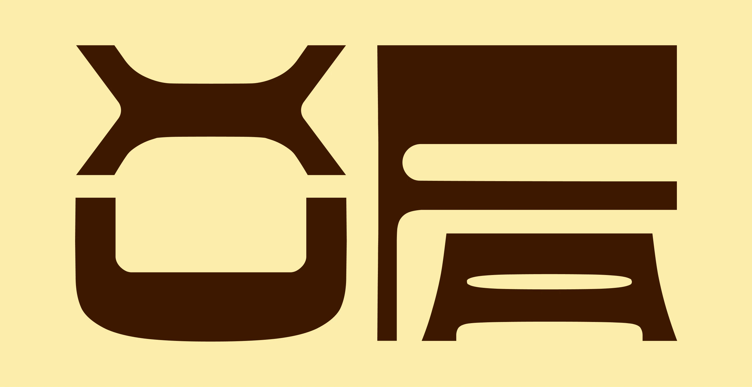 Bold brown Xufa lettering on a pale yellow field.